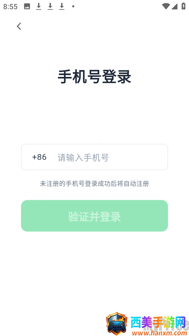 Ԫ��AI Bot(�칫�Զ�������)