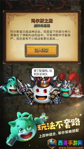 �Ǽ�����1(��˼���Թ���Ϸ)