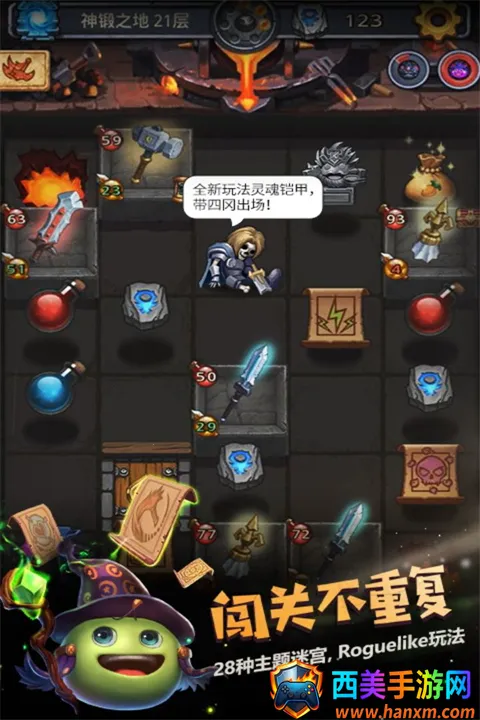 �Ǽ�����1(��˼���Թ���Ϸ)