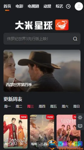 ��������netflix2026���°汾