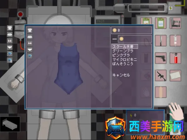 devastate�ؿ�ģ����(ð�վ�����Ϸ)