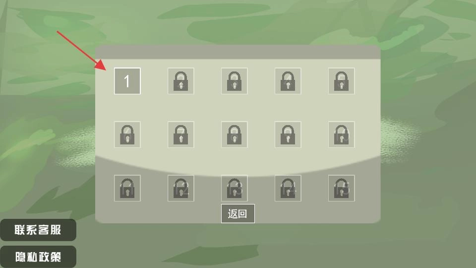 ��ս����(�ȹ���ս��Ϸ)