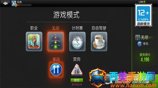 ��ս����(�ȹ���ս��Ϸ)