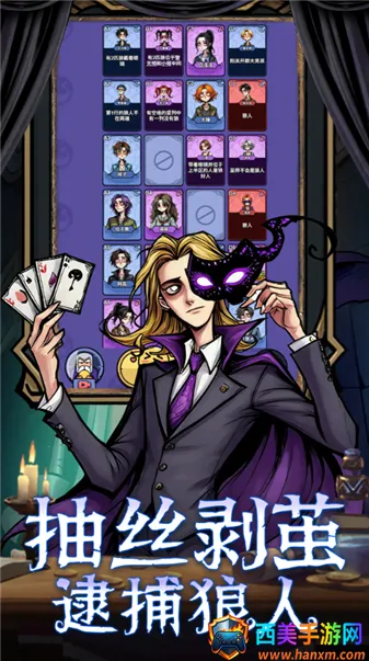 ���ƪ(�߼�������Ϸ)