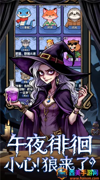 ���ƪ(�߼�������Ϸ)