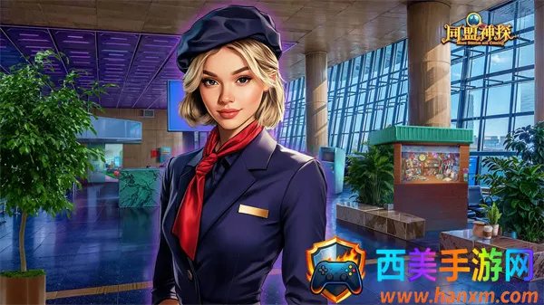 ͬ����̽(Ѱ�������Ϸ)