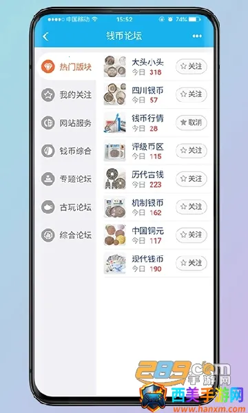 Ǯ������(��Ǯ�ҽ���ƽ̨)