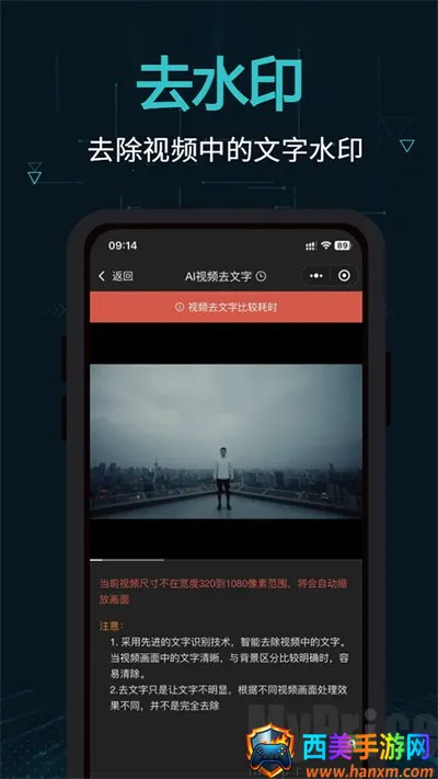 ���������ֻ���