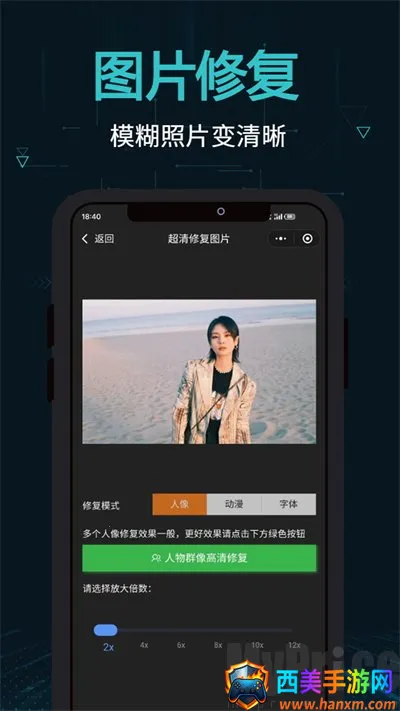 ���������ֻ���