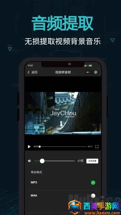 ���������ֻ���