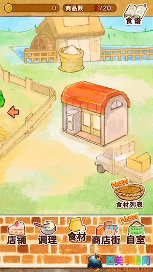 ����ӵ�ROSE2 �����2026�ٷ�����