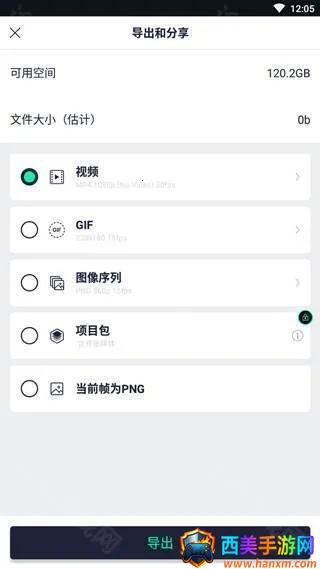 after motion z2026�ٷ����°汾