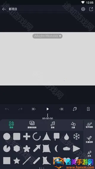 after motion z2026�ٷ����°汾