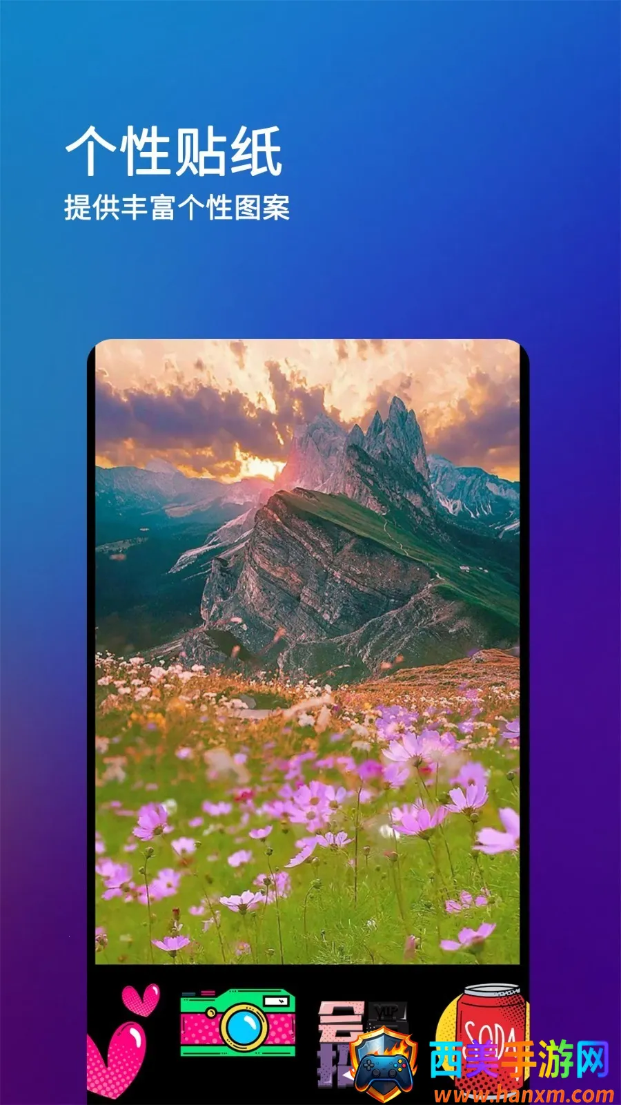 after motion z2026�ٷ����°汾