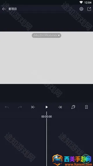 alight motion��������