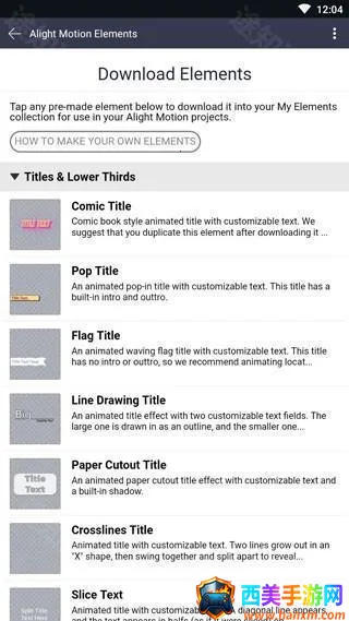 alight motion��������