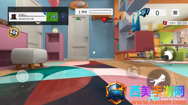 ���һֻèģ������Ϸ�淨3