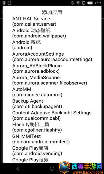 rootcloak����root2026�ٷ�����