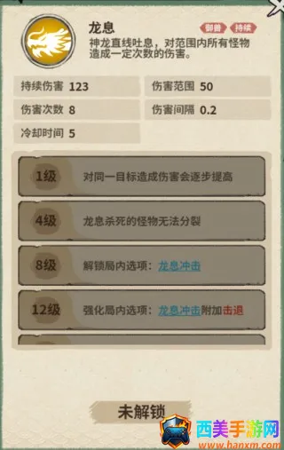 ɽ����(ɽ����������Ϸ)