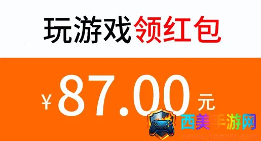 ������ͷ(���д�����Ϸ)