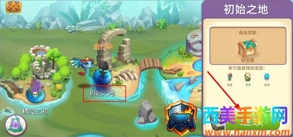 ������Ҷ�2026���ذ�װ