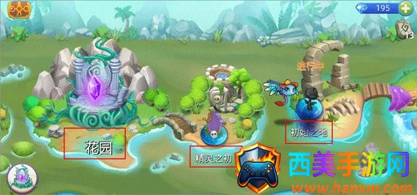 ������Ҷ�2026���ذ�װ