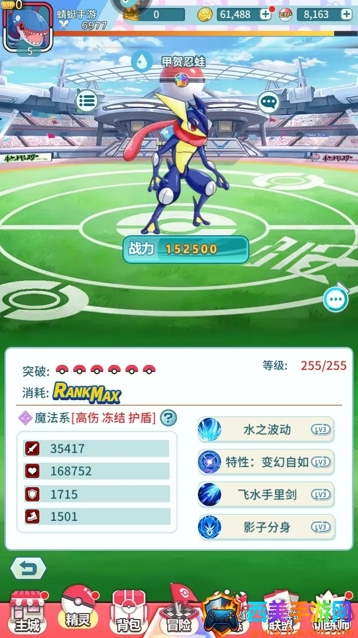 ������Ҷ�2026���ذ�װ