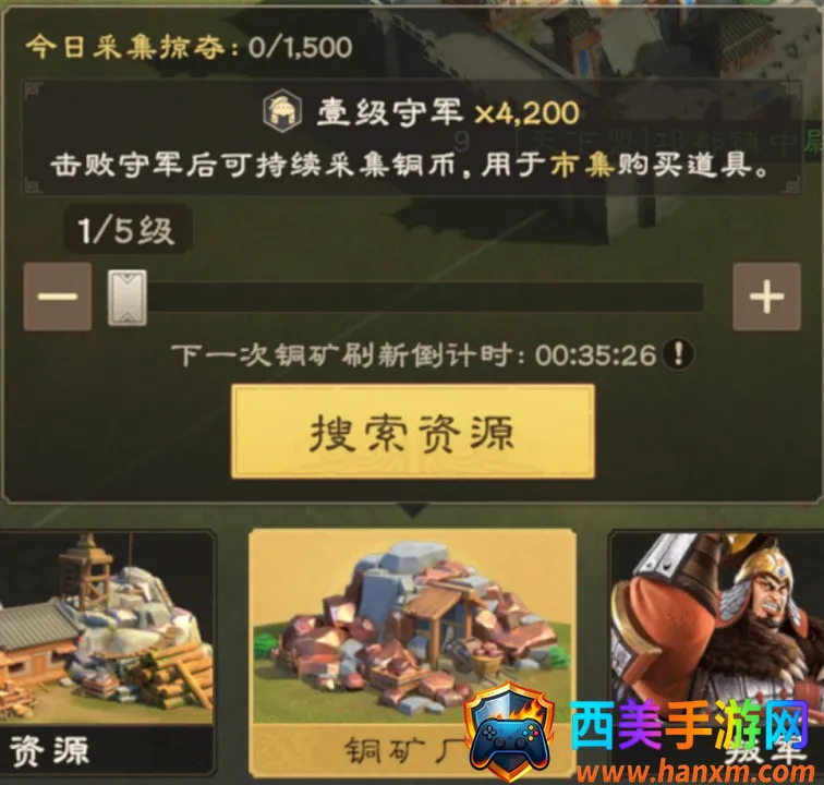 ����(����ս������)