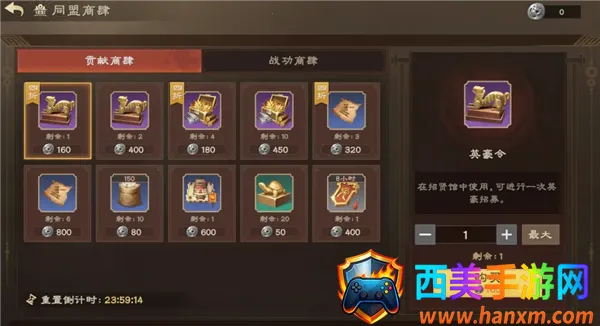 ����(����ս������)