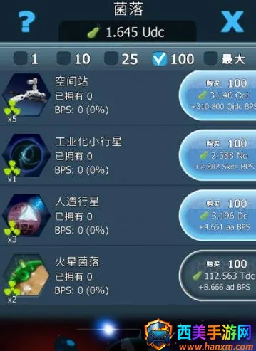 ��������2026���°汾