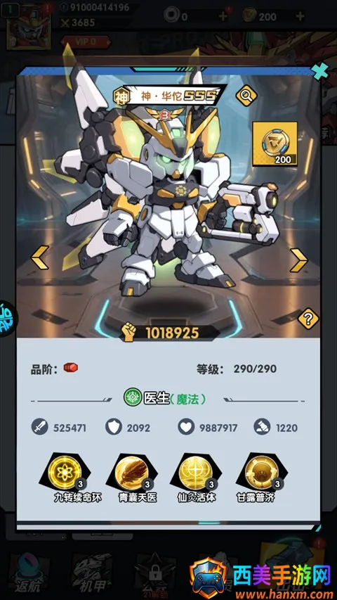 ��������2026�ٷ����°汾