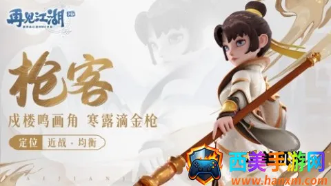 �ټ�����2026���°汾