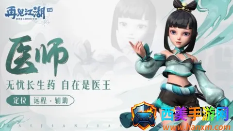 �ټ�����2026���°汾