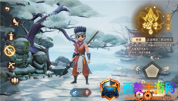 �ټ�����2026���°汾