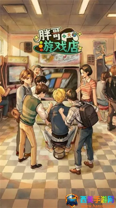 �ָ���Ϸ��(�ֻ���Ӫ��Ϸ)