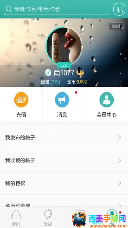 ����360(�����������)