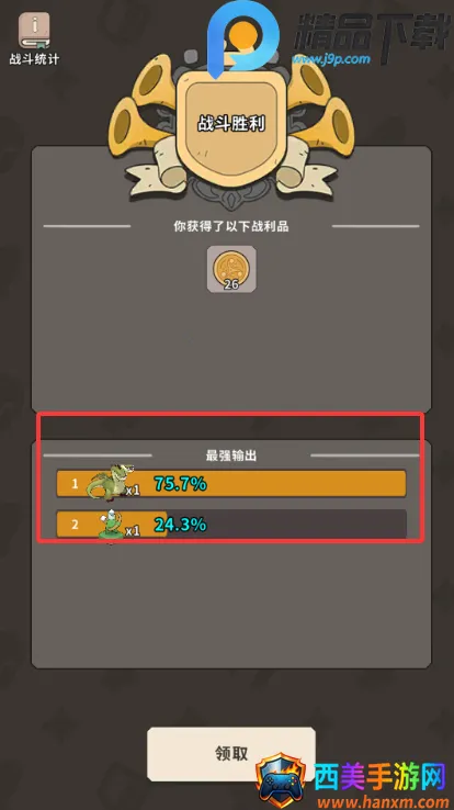 ����������2026�ٷ�����