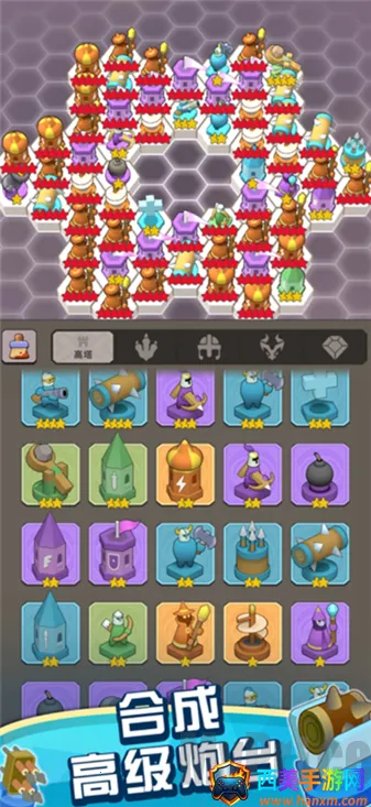 ����������2026�ٷ�����