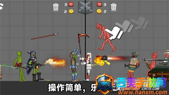 �����ĩ�ճ�ͻ(����˲�����Ϸ)