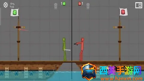 �����ĩ�ճ�ͻ(����˲�����Ϸ)