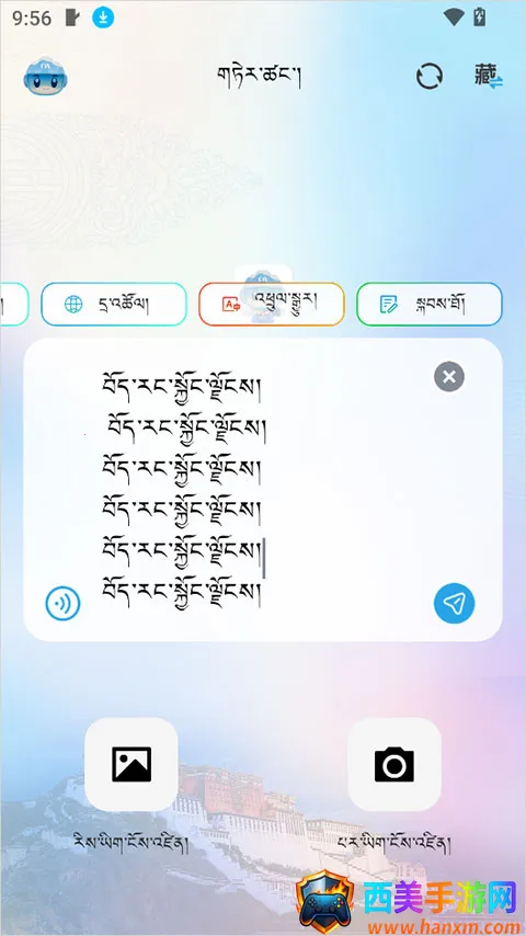 DeepZang(����AI����ƽ̨)