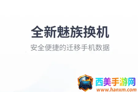 ���廻��������ȡ��2026�ٷ����°汾