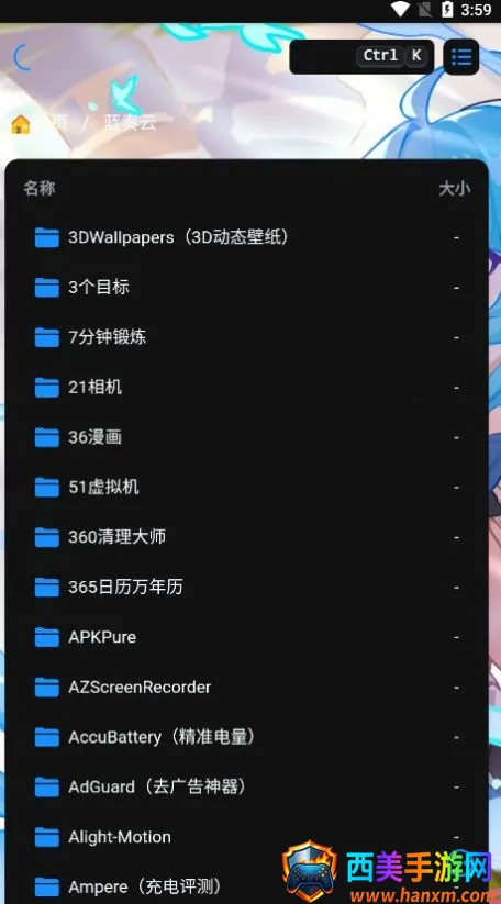 ALi2026�ٷ����°汾