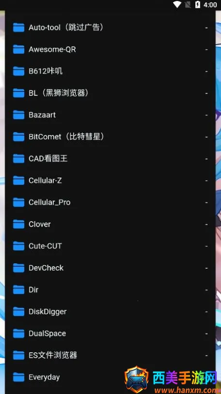 ALi2026�ٷ����°汾