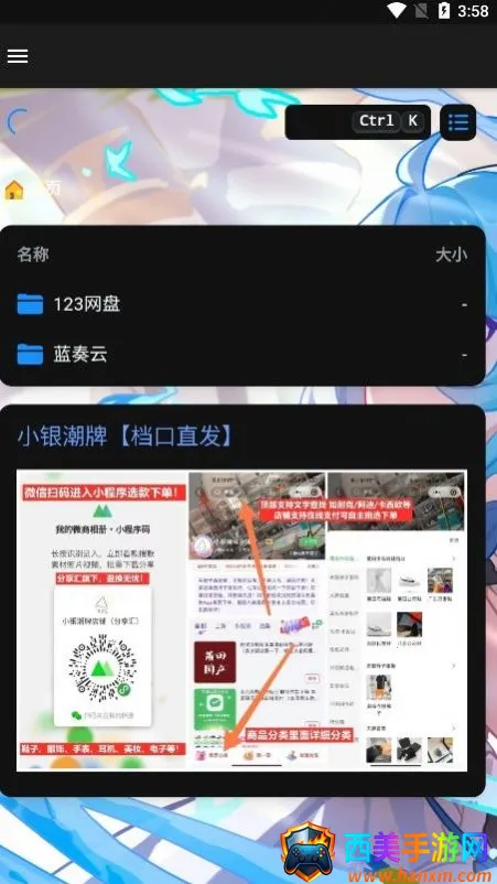 ALi2026�ٷ����°汾