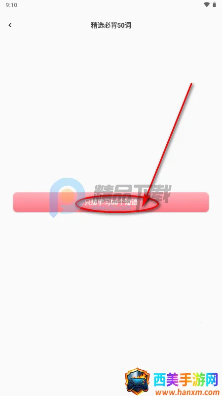 ��������(׷�Ƕ๦������)