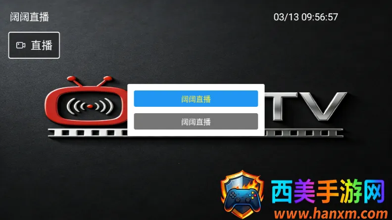 ����TV(����ֱ������)