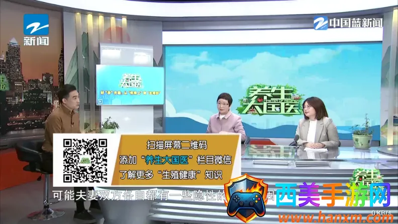 ����TV���Ӱ�