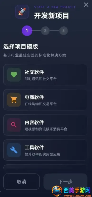 ���ֵ۹����������2026�ٷ����°汾