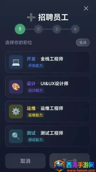 ���ֵ۹����������2026�ٷ����°汾